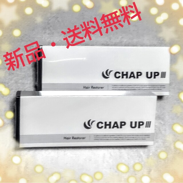 新品・未開封】薬用GHAP UP-03(チャップアップ)2個セットの通販 by