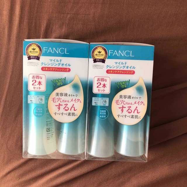 FANCL(ファンケル)のファンケル マイルドクレンジングオイル 120ml×4本 コスメ/美容のスキンケア/基礎化粧品(クレンジング/メイク落とし)の商品写真