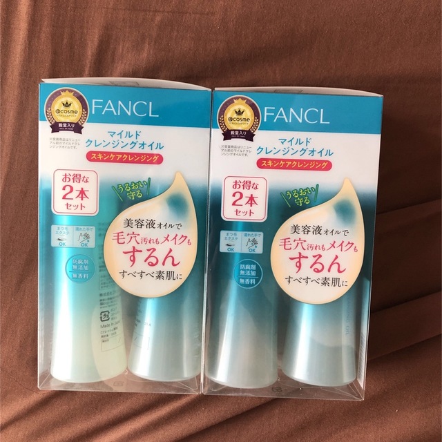 FANCL(ファンケル)のファンケル マイルドクレンジングオイル 120ml×4本 コスメ/美容のスキンケア/基礎化粧品(クレンジング/メイク落とし)の商品写真