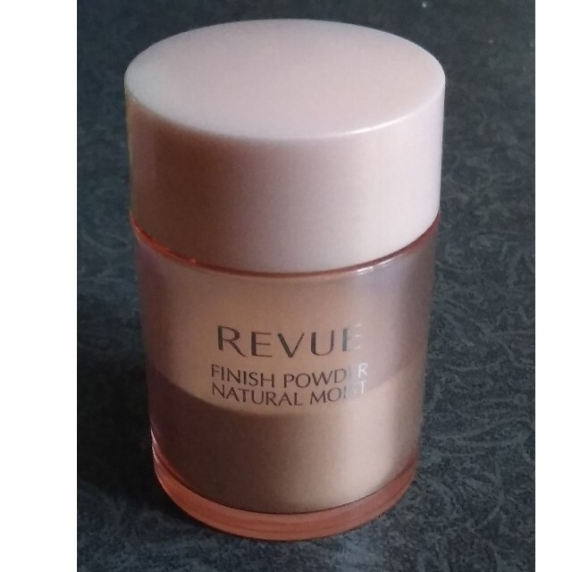 REVUE(レヴュー)のレヴュー フィニッシュパウダー(ナチュラルモイスト) コスメ/美容のベースメイク/化粧品(フェイスパウダー)の商品写真