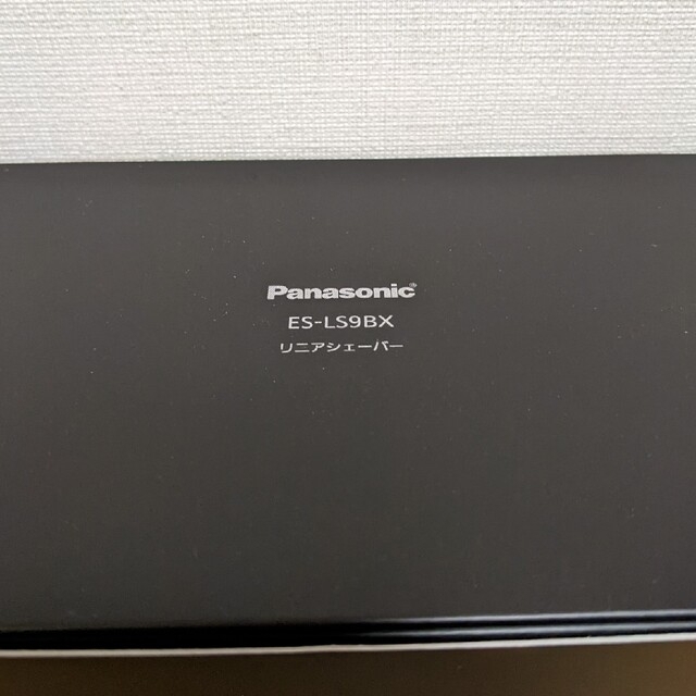 Panasonic - 【新品 未開封】Panasonic ラムダッシュ 6枚刃 ES-LS9BX-K