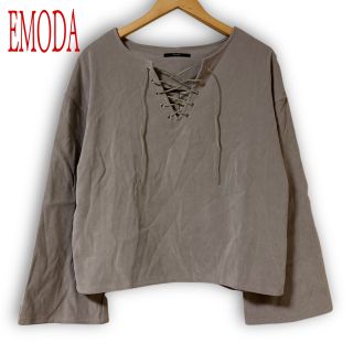 エモダ(EMODA)のEMODA エモダ カットソー スエード素材 グレー(カットソー(長袖/七分))