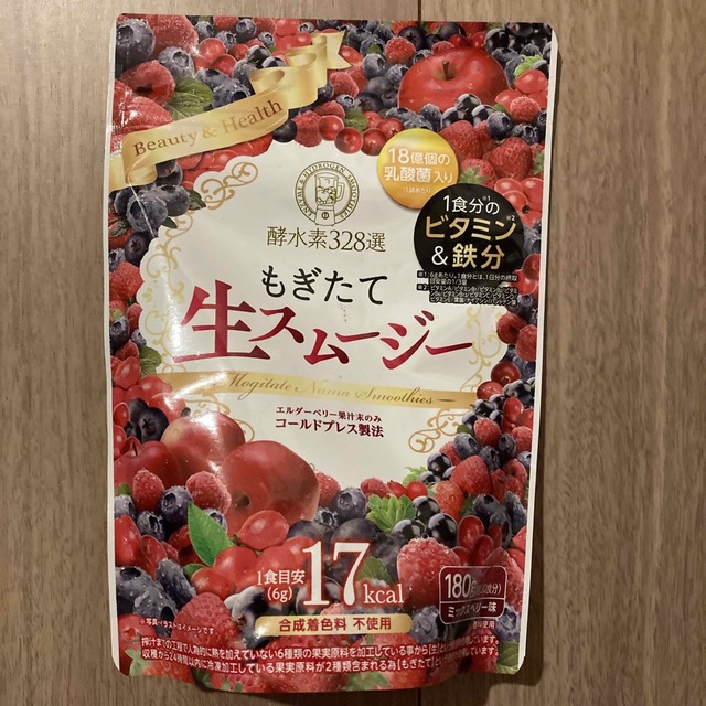 もぎたて生スムージー　未開封　180g 食品/飲料/酒の健康食品(その他)の商品写真