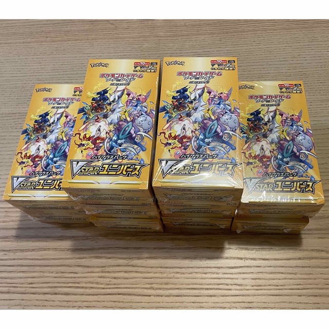 vスターユニバース 20box 新品未開封 シュリンク付き