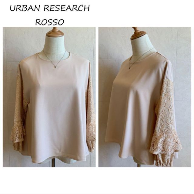 URBAN RESEARCH(アーバンリサーチ)のURBAN RESEARCH RESEARCH レースピンクベージュ カットソー レディースのトップス(カットソー(長袖/七分))の商品写真