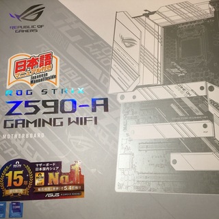 ASUS - ASUS ROG STRIX Z590-A GAMING WIFI マザーボード
