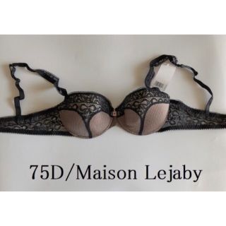 レジャビー(Lejaby)の再入荷　75D☆Maison Lejaby　メゾンレジャビーブラ(ブラ)