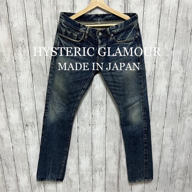 HYSTERIC GLAMOUR ユーズド加工セルビッチデニム！日本製！赤耳！