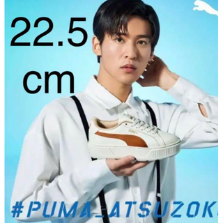 プーマ(PUMA)の【22.5】PUMA KARMEN Lカルメン L SnowMan目黒蓮モデル(スニーカー)