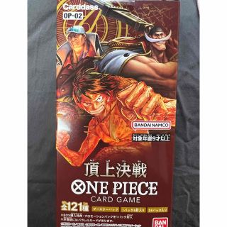 ワンピース(ONE PIECE)のワンピースカード　頂上決戦　1BOX 新品未開封(Box/デッキ/パック)