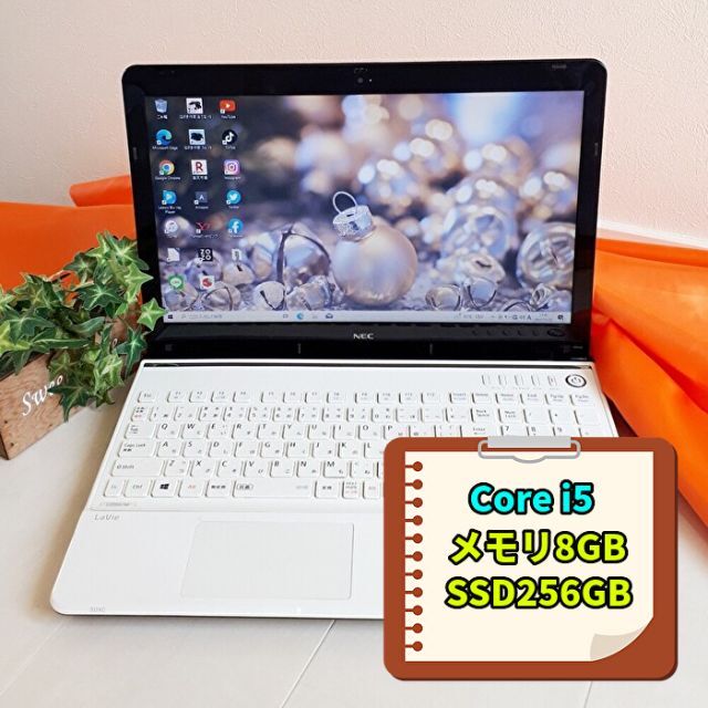 17850円お店で人気の商品 購入人気商品 【美品!白】メモリ8GB&新品