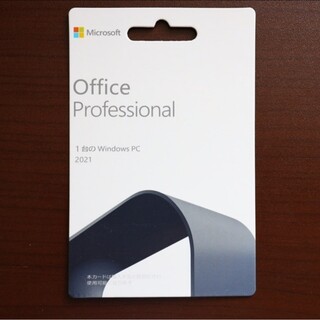 マイクロソフト(Microsoft)のOffice2021 Office 2021 professional新品未開封(PCパーツ)