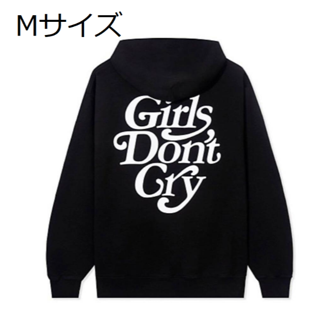 GDC(ジーディーシー)のGirls Don't Cry Logo Hoodie Black 伊勢丹 メンズのトップス(パーカー)の商品写真