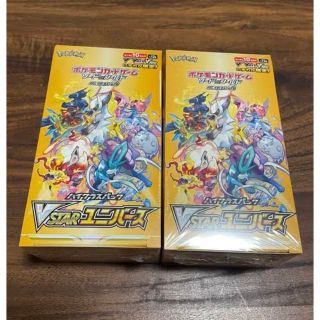 ポケモン(ポケモン)のポケモンカード　ブイスターユニバース　2BOX 新品未開封　シュリンク付　(Box/デッキ/パック)