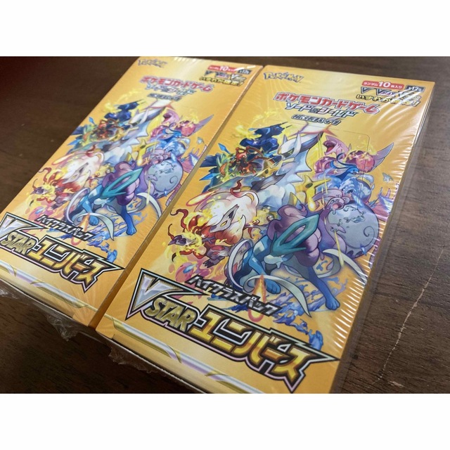 シュリンク付新品 ポケモンカード VSTARユニバース 2BOX ポケカ シュリンク付新品 ポケモンカード VSTARユニバース 2BOX ポケカ
