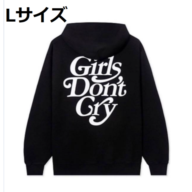 Girls Don´t Cry Logo Hoodie Black 伊勢丹-