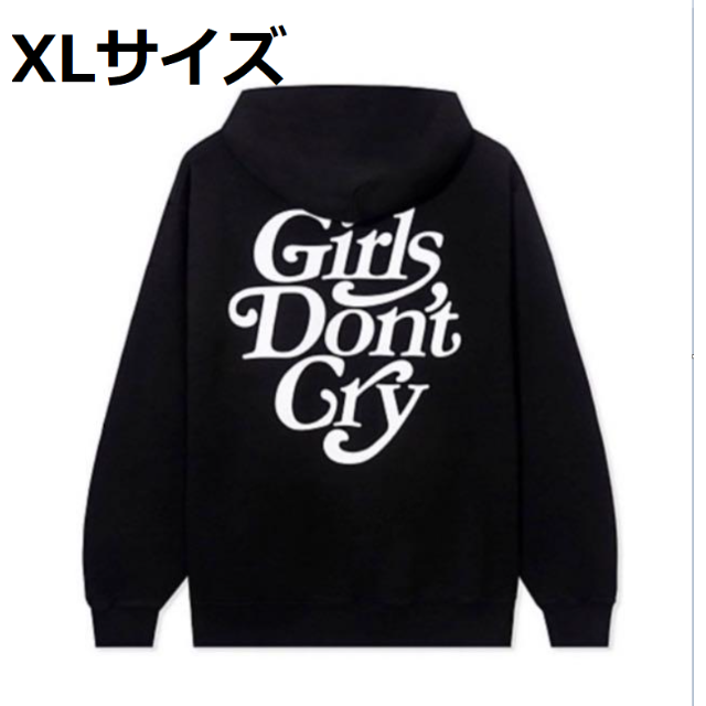 Girls Don't Cry Logo Hoodie Black 伊勢丹