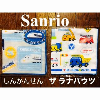 サンリオ(サンリオ)の新品　サンリオ　しんかんせん　＆　ザ ラナバウツ　ガーゼ　ハンカチ(その他)