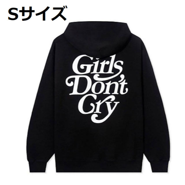 GDC(ジーディーシー)のGirls Don't Cry Logo Hoodie Black 伊勢丹 メンズのトップス(パーカー)の商品写真