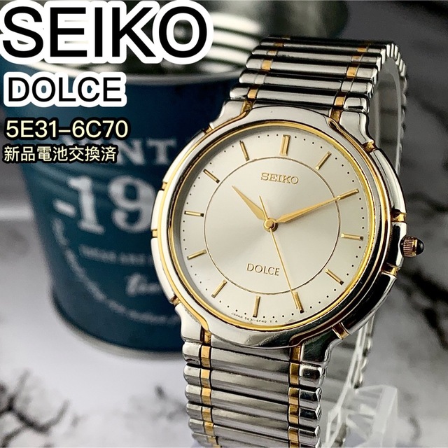 当店の記念日 【美品】SEIKO Dolce セイコードルチェ5E31-6E10 - 時計