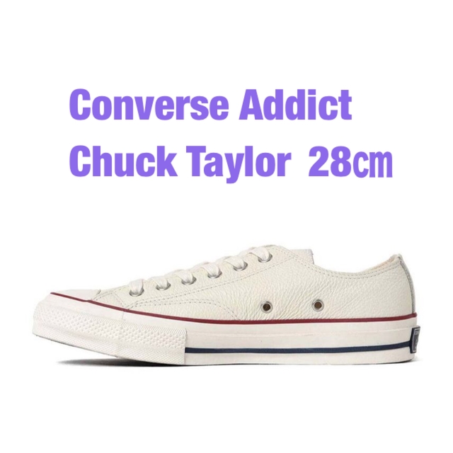 Converse Addict Chuck Taylor Leather OXスニーカー