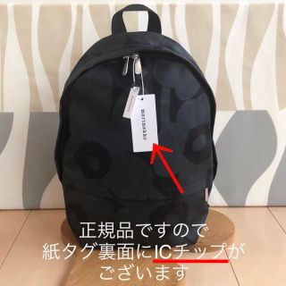 marimekko マリメッコ/MARIMEKKO