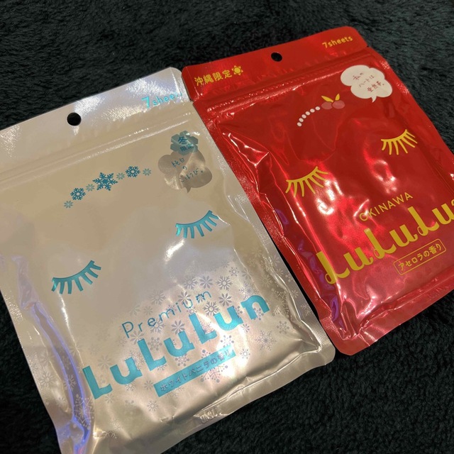LuLuLun - ルルルンパック2セットの通販 by meg's shop｜ルルルンならラクマ