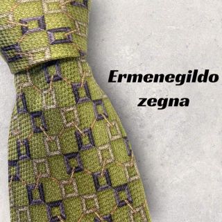 エルメネジルドゼニア(Ermenegildo Zegna)の【4058】良品！エルメネジルドゼニア　ネクタイ　グリーン系(ネクタイ)