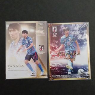 エポック(EPOCH)の田中碧 サッカー日本代表 カード(シングルカード)