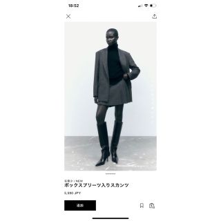 ザラ(ZARA)のZARAボックスプリーツ入りスカンツ(ミニスカート)