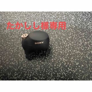 ソニー(SONY)の★SONY WF-1000XM4 イヤホン ブラック(ジャンク品)★(ヘッドフォン/イヤフォン)