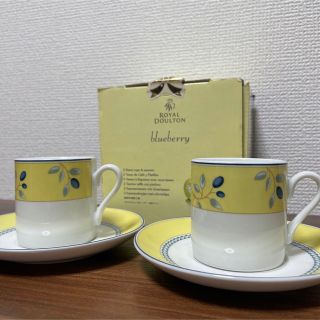 ロイヤルドルトン(Royal Doulton)の【未使用・送料無料】ロイヤルドルトン ブルーベリー デミタスカップ&ソーサー(食器)