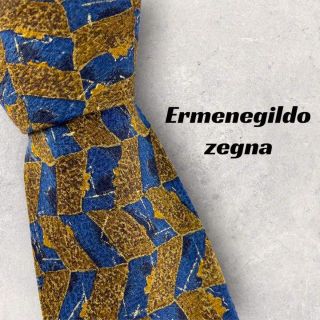 エルメネジルドゼニア(Ermenegildo Zegna)の【4074】美品！エルメネジルドゼニア　ネクタイ　ブラウン×ブルー系(ネクタイ)