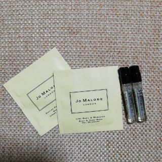 ジョーマローン(Jo Malone)のジョーマローン サンプル4点セット(ユニセックス)