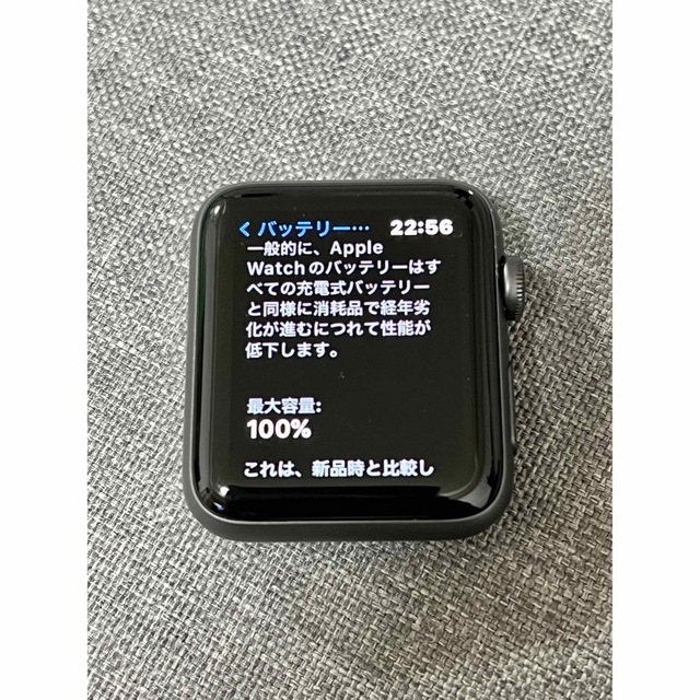 AppleWatchApple Watch シリーズ3 GPSモデル 42mm  黒 NIKE