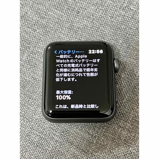 Apple Watch - Apple Watch シリーズ3 GPSモデル 42mm  黒 NIKE
