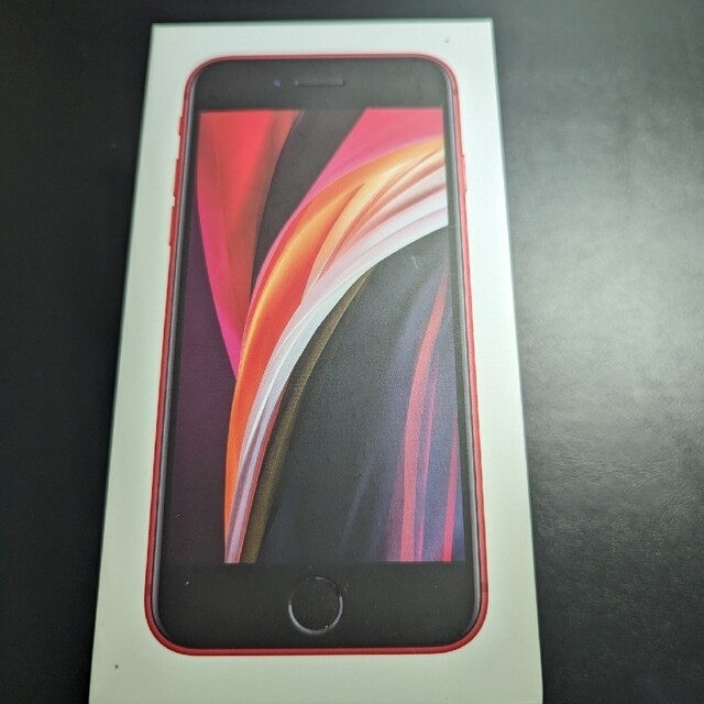 iPhoneSE　第2世代　128G　RED　極美品
