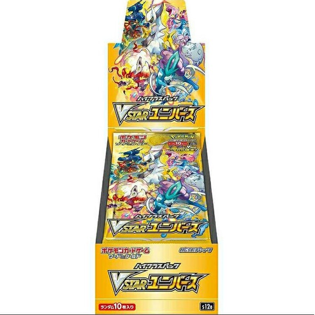 Box/デッキ/パックポケモンカードゲーム ポケカ VSTARユニバース 20BOX シュリンク付き