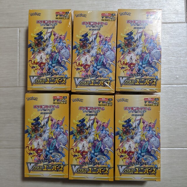 ポケモンカード　VSTAR ユニバース　6BOX シュリンクつき