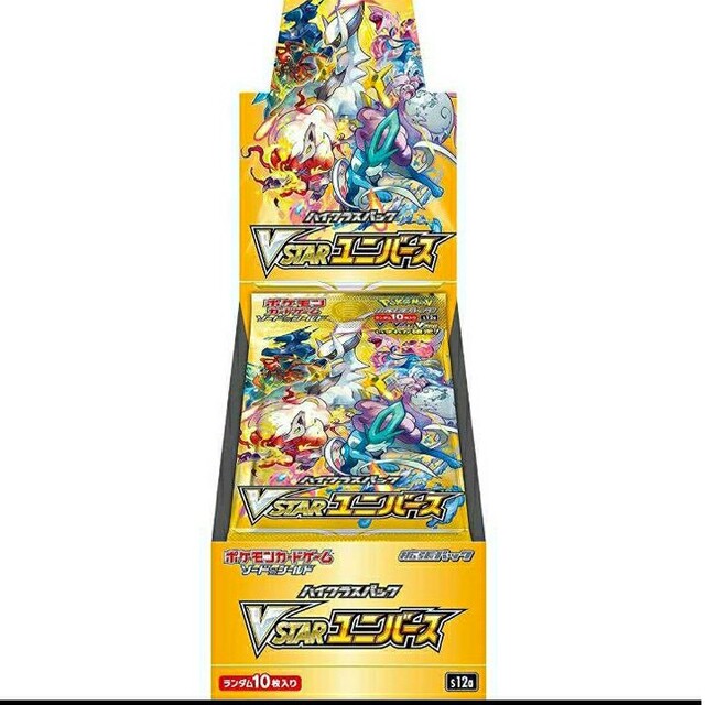 ポケモンカードゲーム ポケカ VSTARユニバース 20BOX シュリンク付きキャラクターグッズ