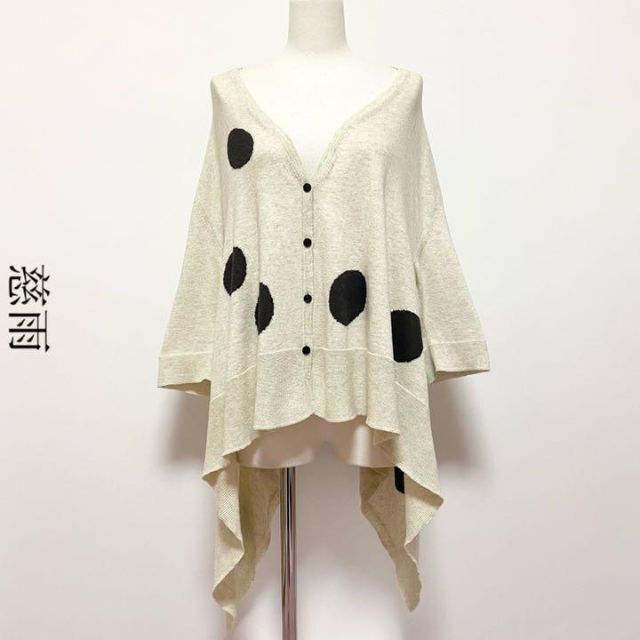 セール! センソユニコ芽風☆カーディガン風羽織物 | vendee