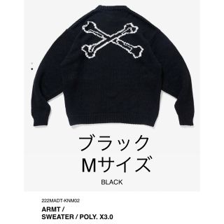 ダブルタップス(W)taps)のWTAPS ARMT ブラック　  Mサイズ　ダブルタップス　ネイバーフッド(ニット/セーター)