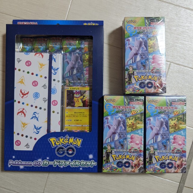 3BOXセット ポケモンカードゲーム イーブイヒーローズ BOX