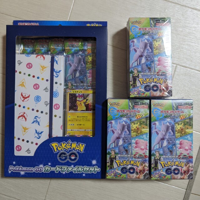 ポケモンカードゲーム　ポケモンGO 3BOX シュリンク未開封