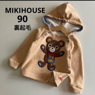 ミキハウス(mikihouse)の専用！ミキハウス　裏起毛　長袖　パーカー　トレーナー　プッチー君　秋　冬　(Tシャツ/カットソー)