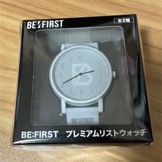 【BE:FIRST】ビーファースト プレミアムリストウォッチ ホワイト(アイドルグッズ)