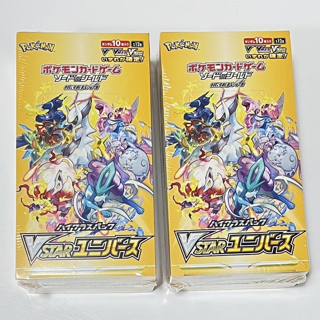 ポケモンカード VSTARユニバース　2box シュリンク付き エンタメ/ホビーのトレーディングカード(Box/デッキ/パック)の商品写真