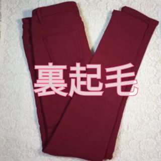 ユメテンボウ(夢展望)の【Newlyme】裏起毛ストレッチスキニーパンツ（ボルドー）(スキニーパンツ)