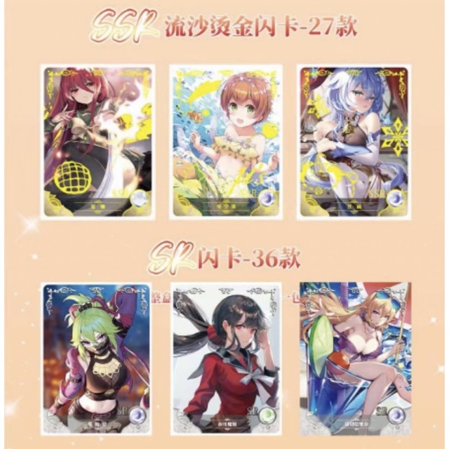 女神物語 4box 　未開封　サンクリ　ACG カード　シュリンク包装