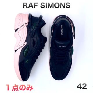 ラフシモンズ(RAF SIMONS)の42 RAF SIMONS ラフ シモンズ CYLON-21 サイロン ブラック(スニーカー)